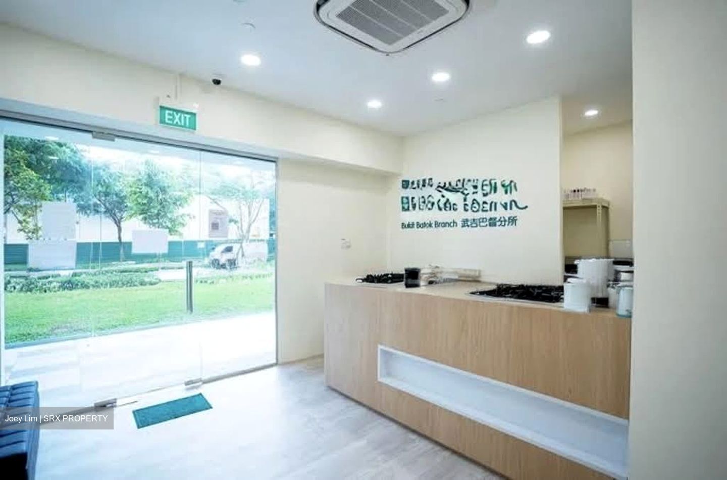 Grandeur Park Residences (D16), Retail #539213131